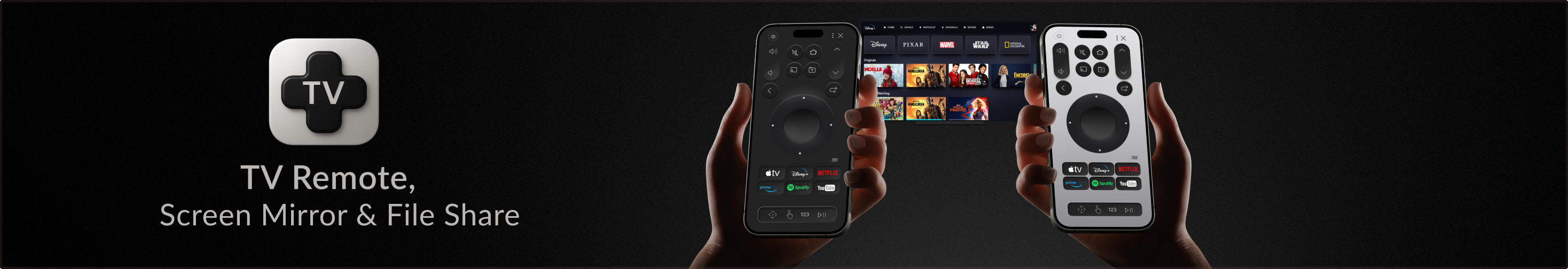 Plus TV Header